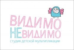 видимо.jpg